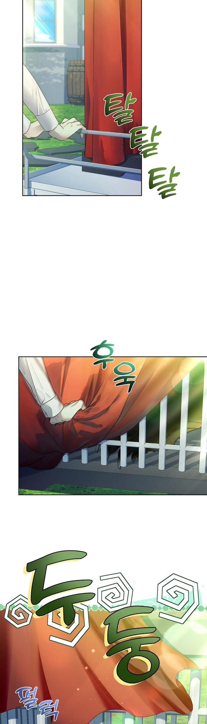 I Raised A Nine Tailed Fox Wrongly - Chapter 12