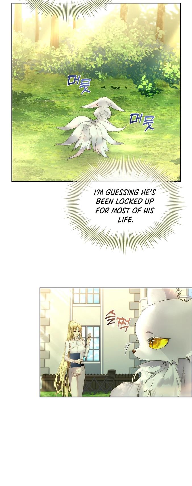 I Raised A Nine Tailed Fox Wrongly - Chapter 12