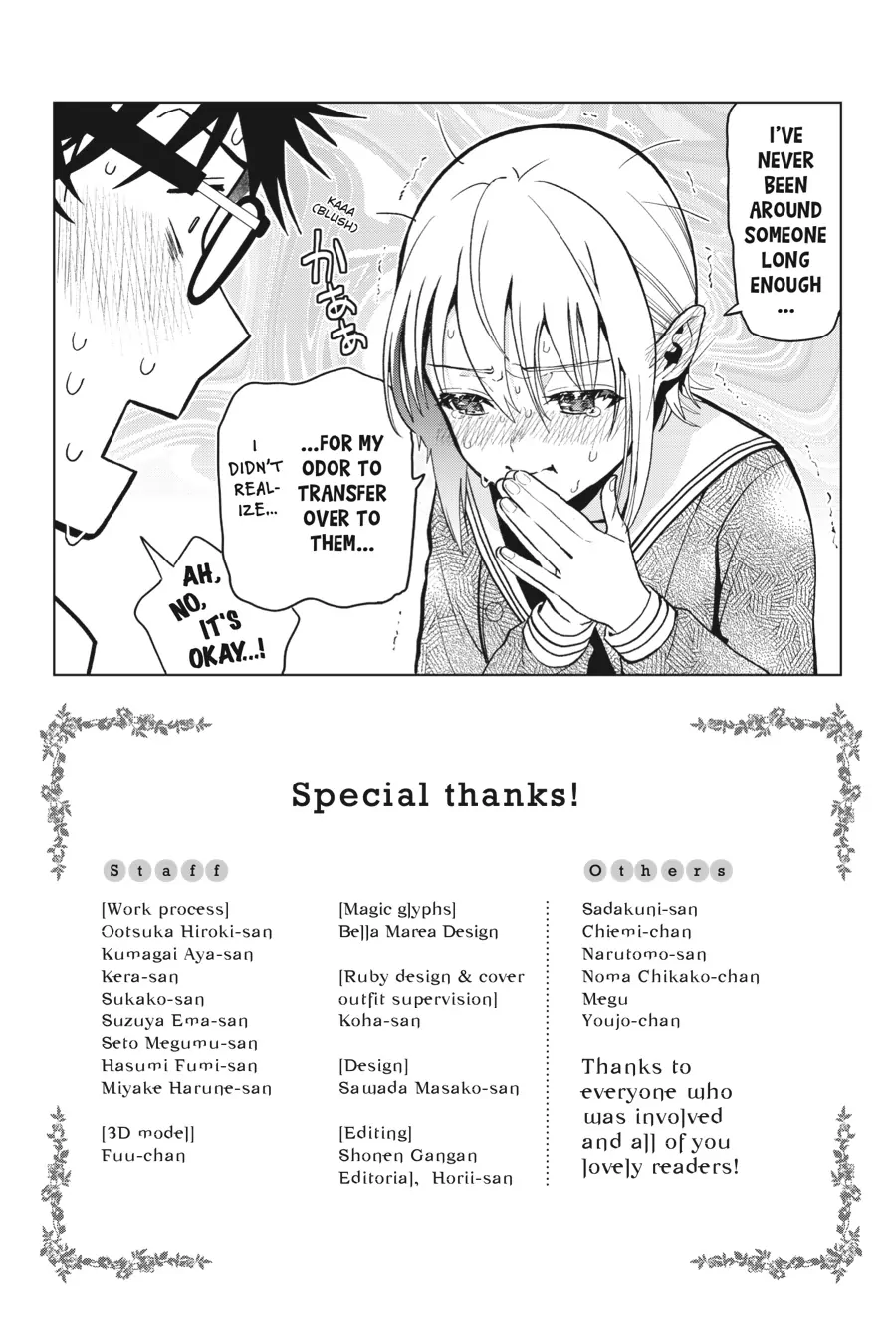 Boku No Noroi No Kyuuketsuki - Chapter 14