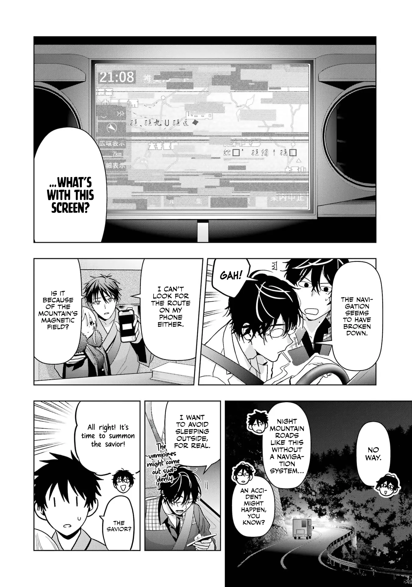 Boku No Noroi No Kyuuketsuki - Chapter 25