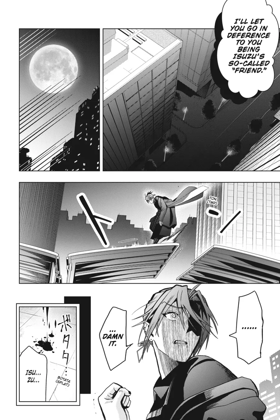 Boku No Noroi No Kyuuketsuki - Chapter 16