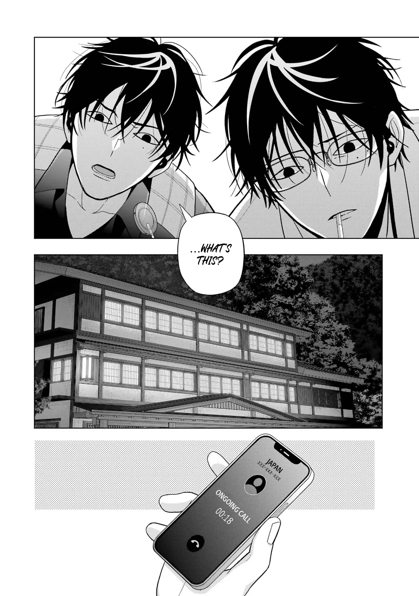 Boku No Noroi No Kyuuketsuki - Chapter 26