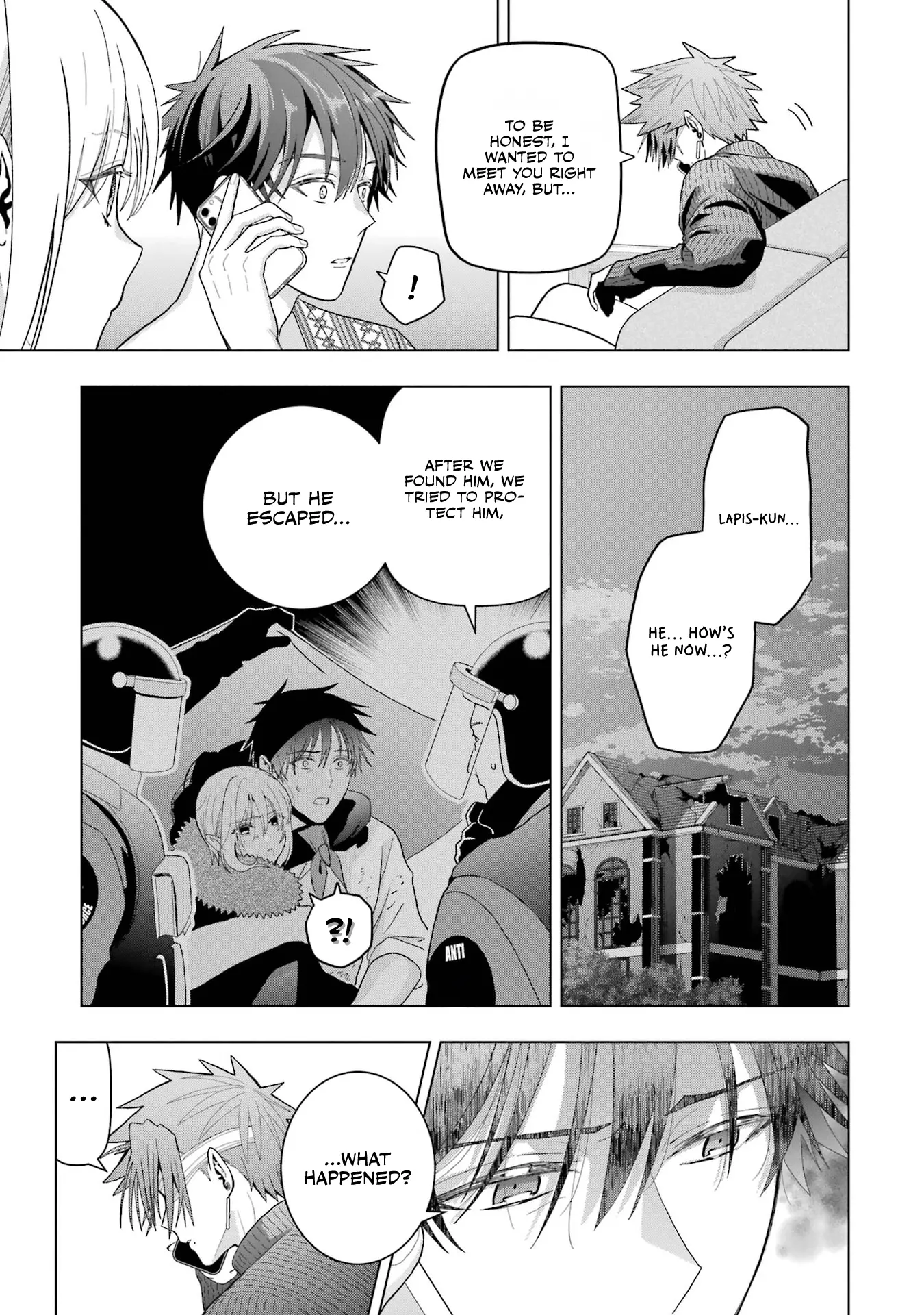 Boku No Noroi No Kyuuketsuki - Chapter 26