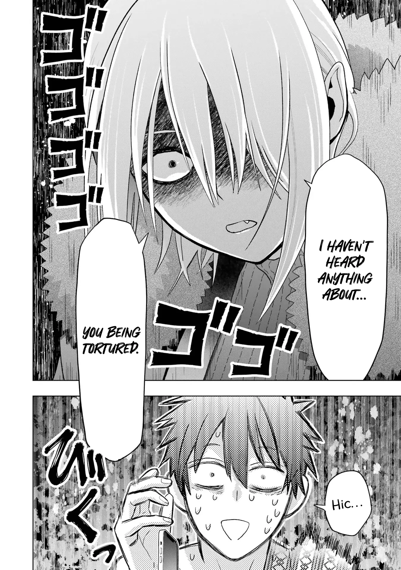 Boku No Noroi No Kyuuketsuki - Chapter 26