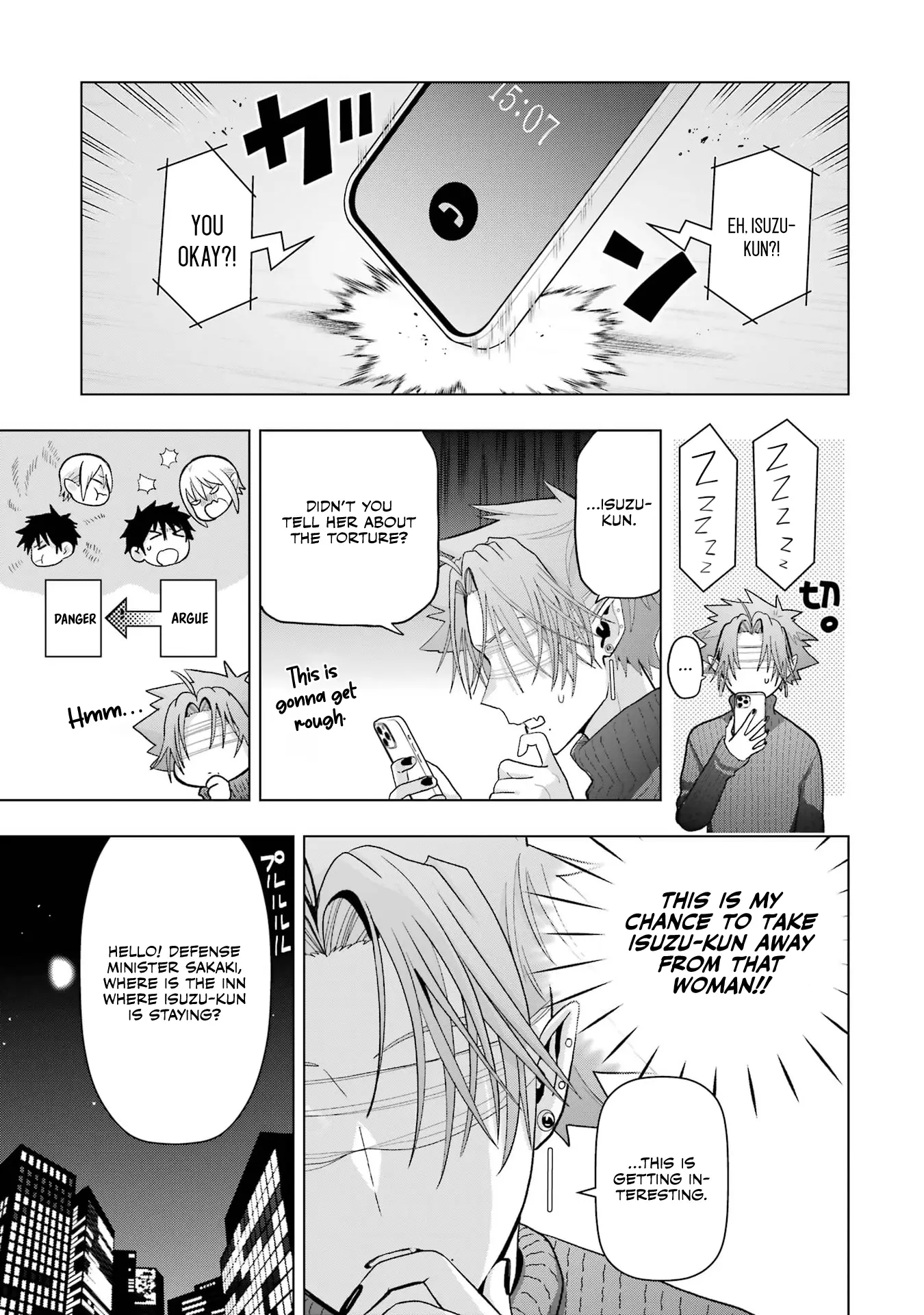 Boku No Noroi No Kyuuketsuki - Chapter 26