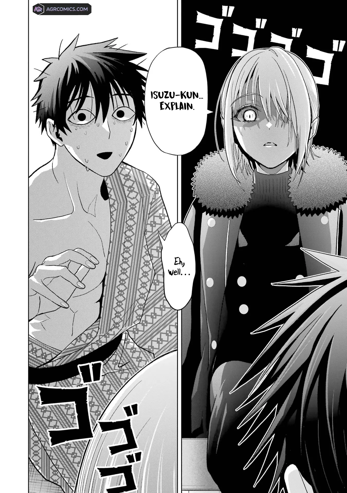 Boku No Noroi No Kyuuketsuki - Chapter 26