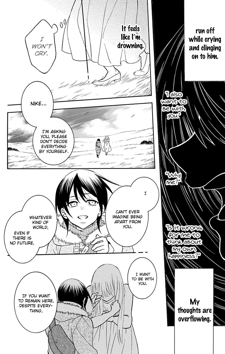 Soredemo Sekai Wa Utsukushii - Chapter 137