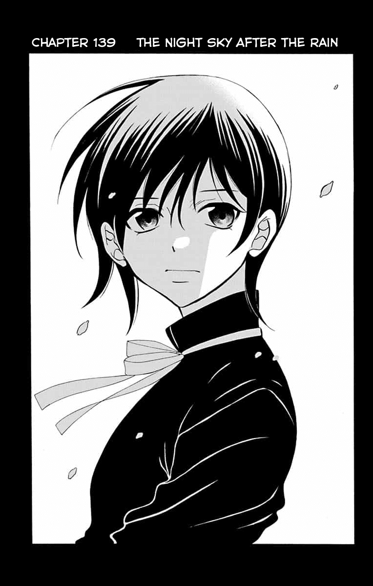 Soredemo Sekai Wa Utsukushii - Chapter 139