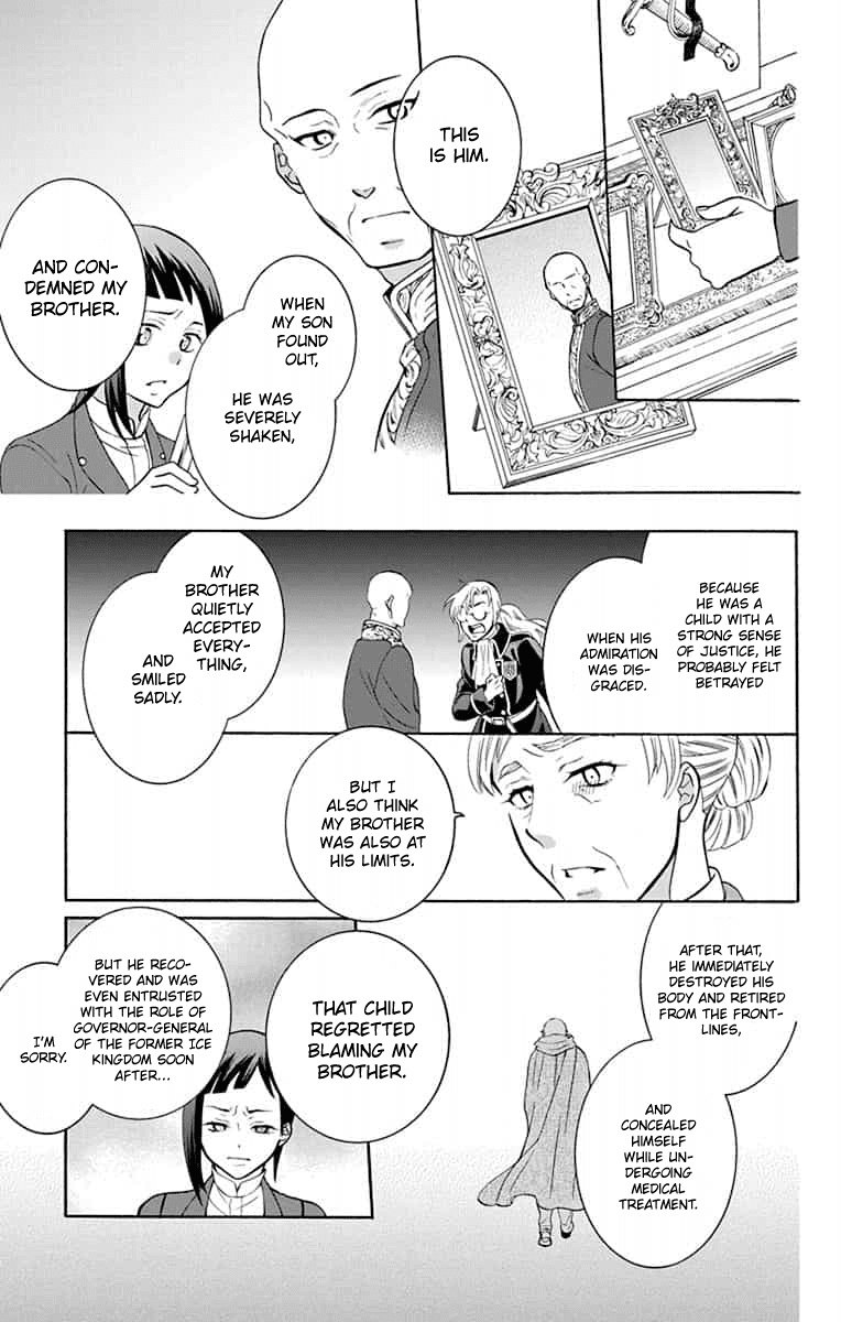 Soredemo Sekai Wa Utsukushii - Chapter 139