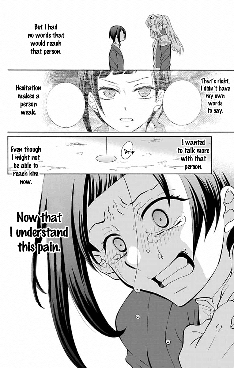 Soredemo Sekai Wa Utsukushii - Chapter 139