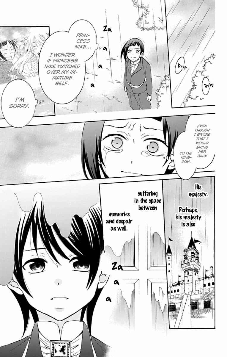 Soredemo Sekai Wa Utsukushii - Chapter 139