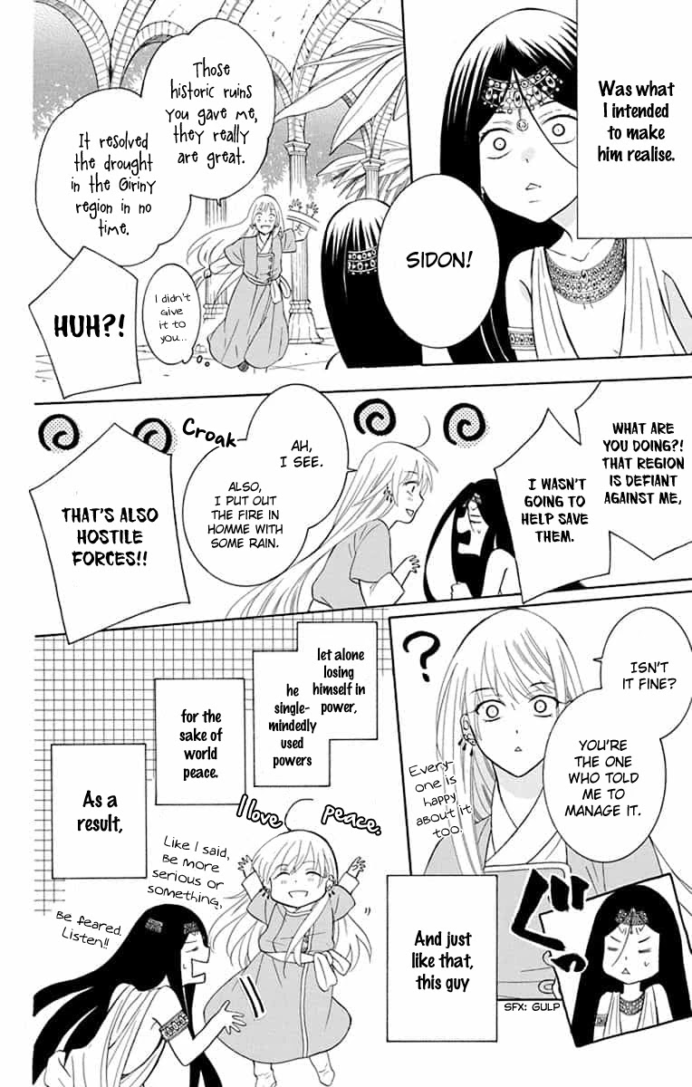 Soredemo Sekai Wa Utsukushii - Chapter 141