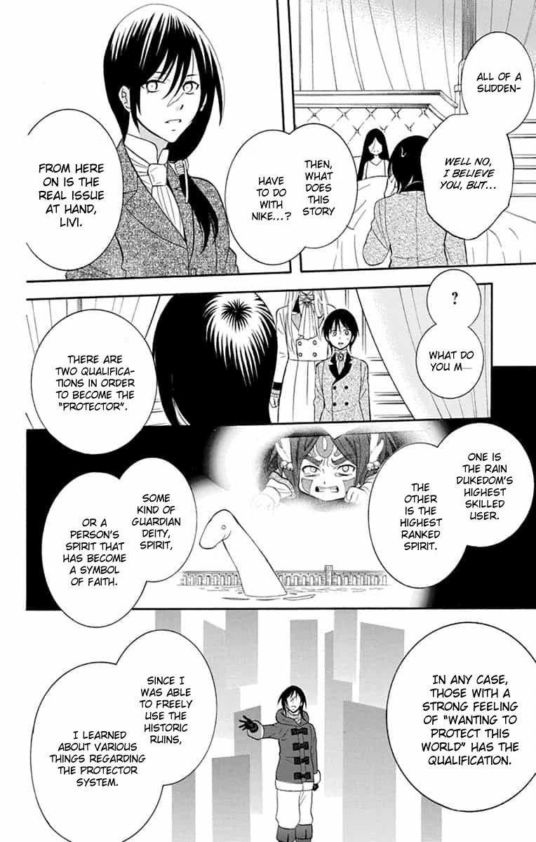 Soredemo Sekai Wa Utsukushii - Chapter 141