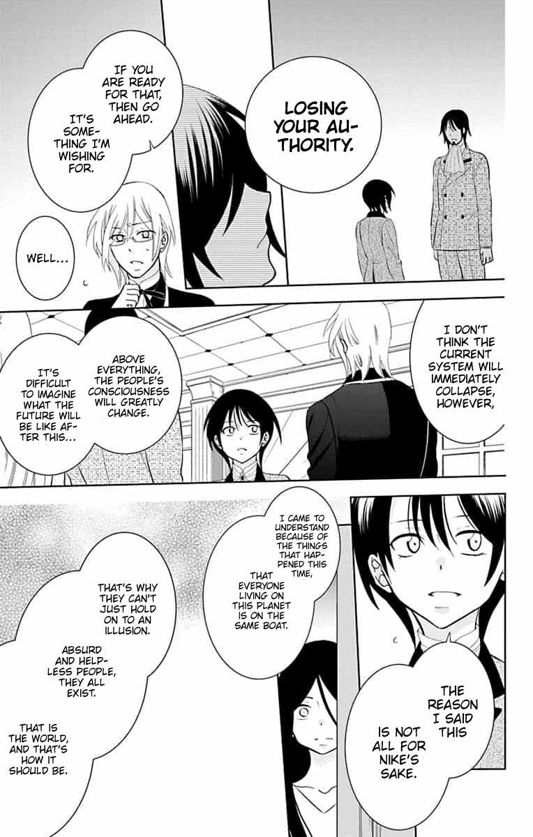 Soredemo Sekai Wa Utsukushii - Chapter 143