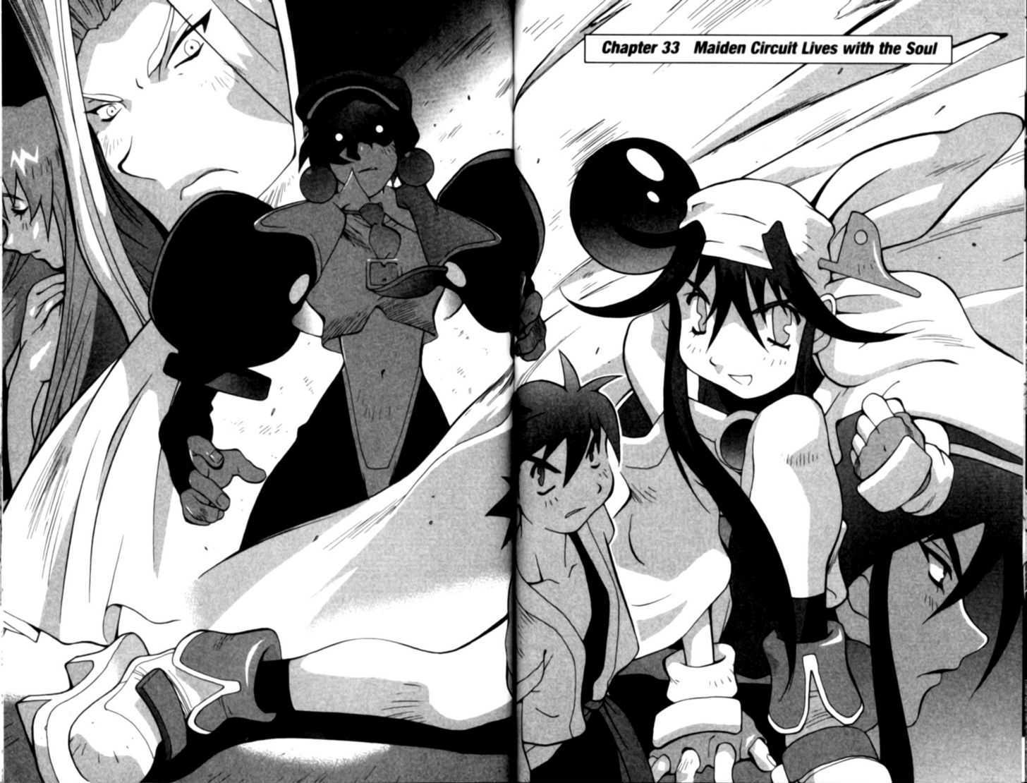 Saber Marionette J - Vol.5 Chapter 33 : Maiden Circuit Lives With The Soul