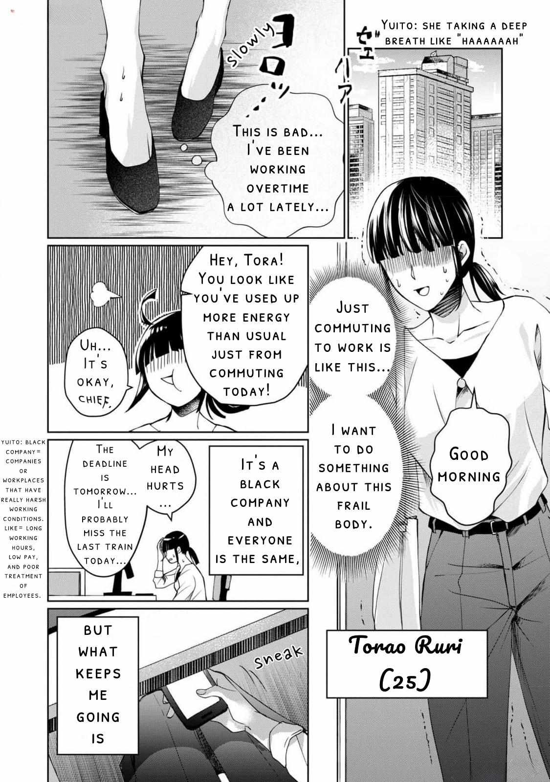 2 Dome No Jinsei Wa Oshi No Shokuryo Desu ? - Chapter 1