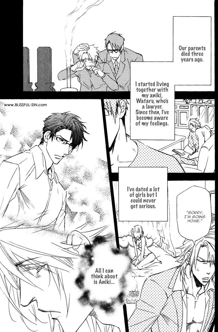 Sailor Danshi - Vol.1 Chapter 7