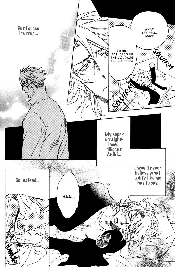 Sailor Danshi - Vol.1 Chapter 7