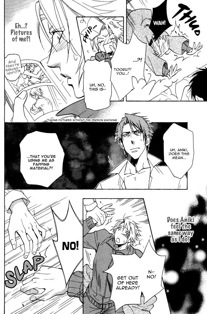 Sailor Danshi - Vol.1 Chapter 7