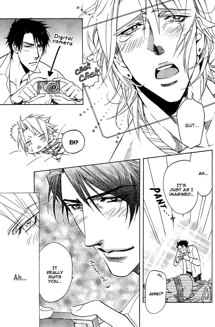 Sailor Danshi - Vol.1 Chapter 7