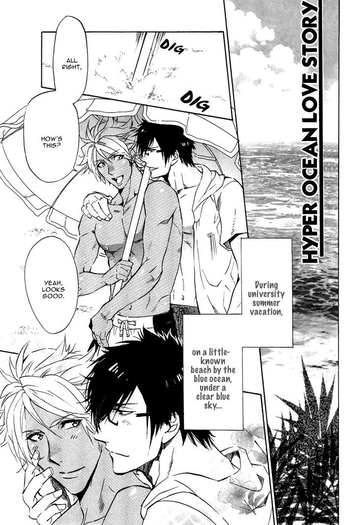 Sailor Danshi - Vol.1 Chapter 5