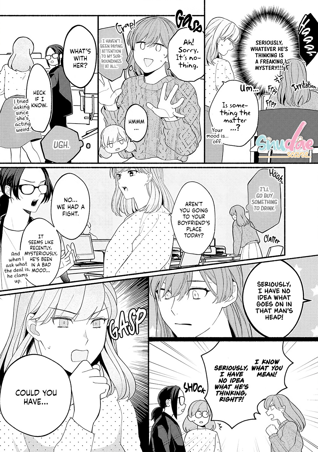 Dekiai Sex Method Elite Kare Wa Amasugi Seijuu, Tokidoki Uzai - Chapter 6