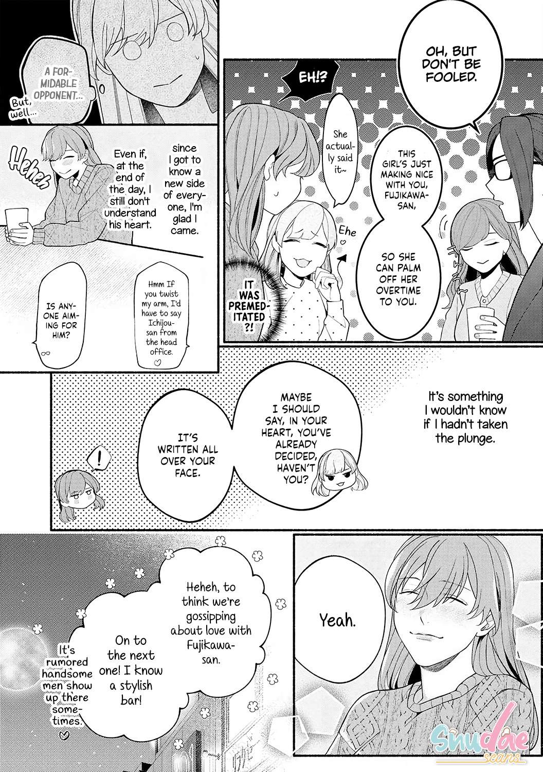 Dekiai Sex Method Elite Kare Wa Amasugi Seijuu, Tokidoki Uzai - Chapter 6