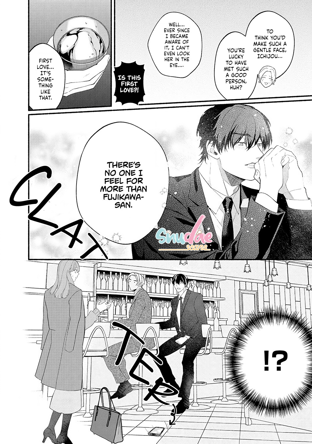 Dekiai Sex Method Elite Kare Wa Amasugi Seijuu, Tokidoki Uzai - Chapter 6