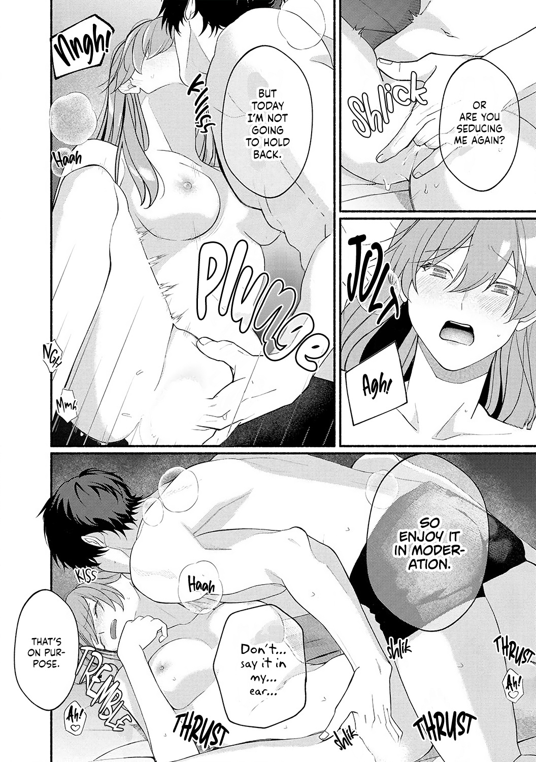 Dekiai Sex Method Elite Kare Wa Amasugi Seijuu, Tokidoki Uzai - Chapter 6