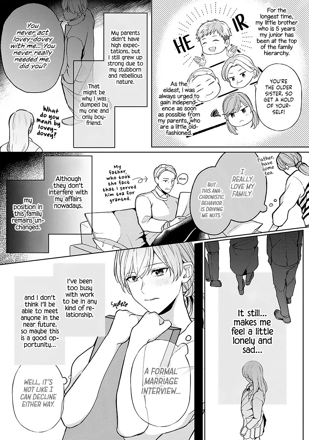 Dekiai Sex Method Elite Kare Wa Amasugi Seijuu, Tokidoki Uzai - Chapter 1