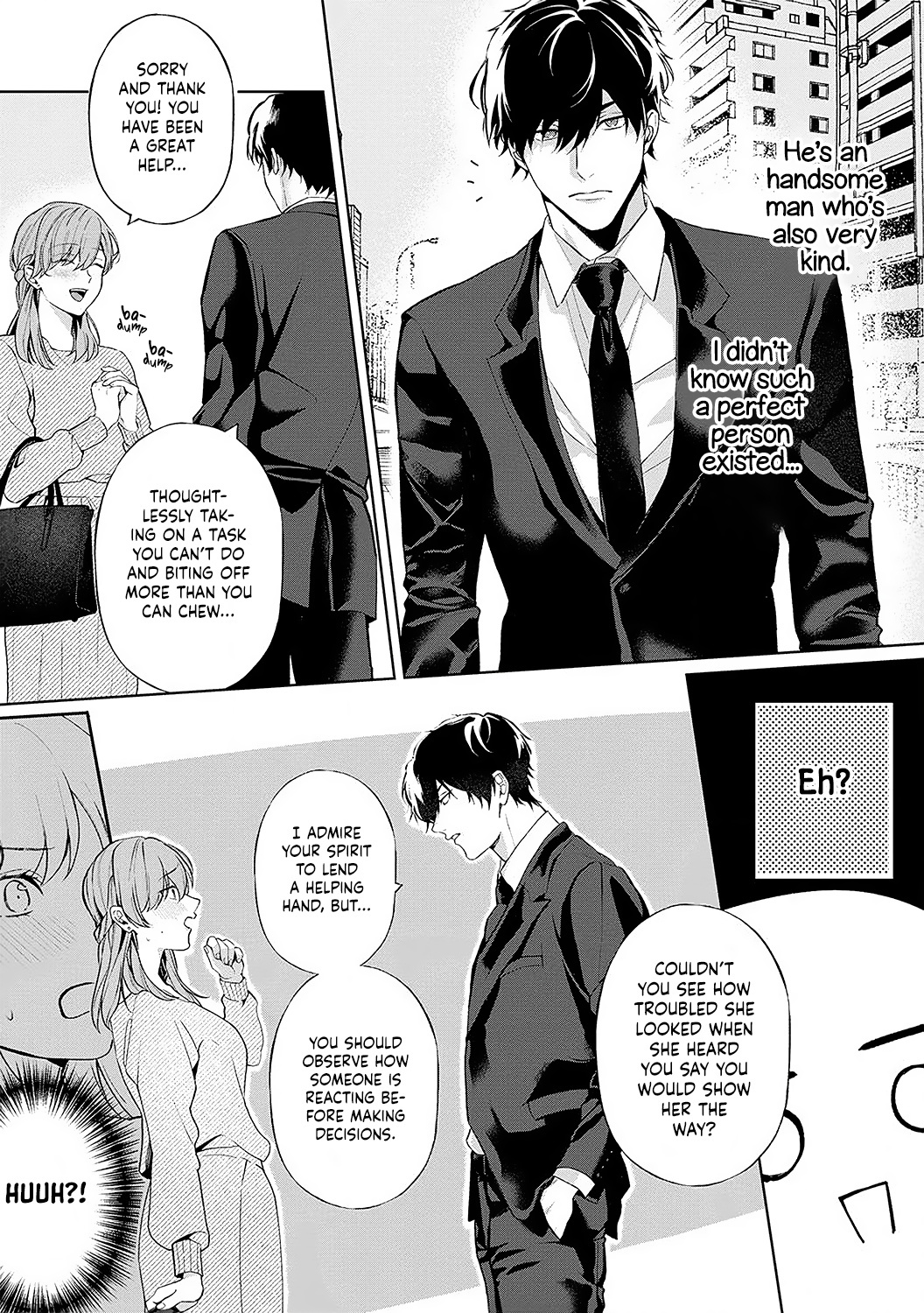 Dekiai Sex Method Elite Kare Wa Amasugi Seijuu, Tokidoki Uzai - Chapter 1