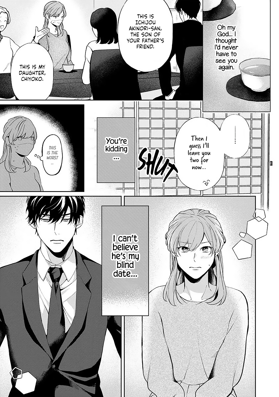 Dekiai Sex Method Elite Kare Wa Amasugi Seijuu, Tokidoki Uzai - Chapter 1