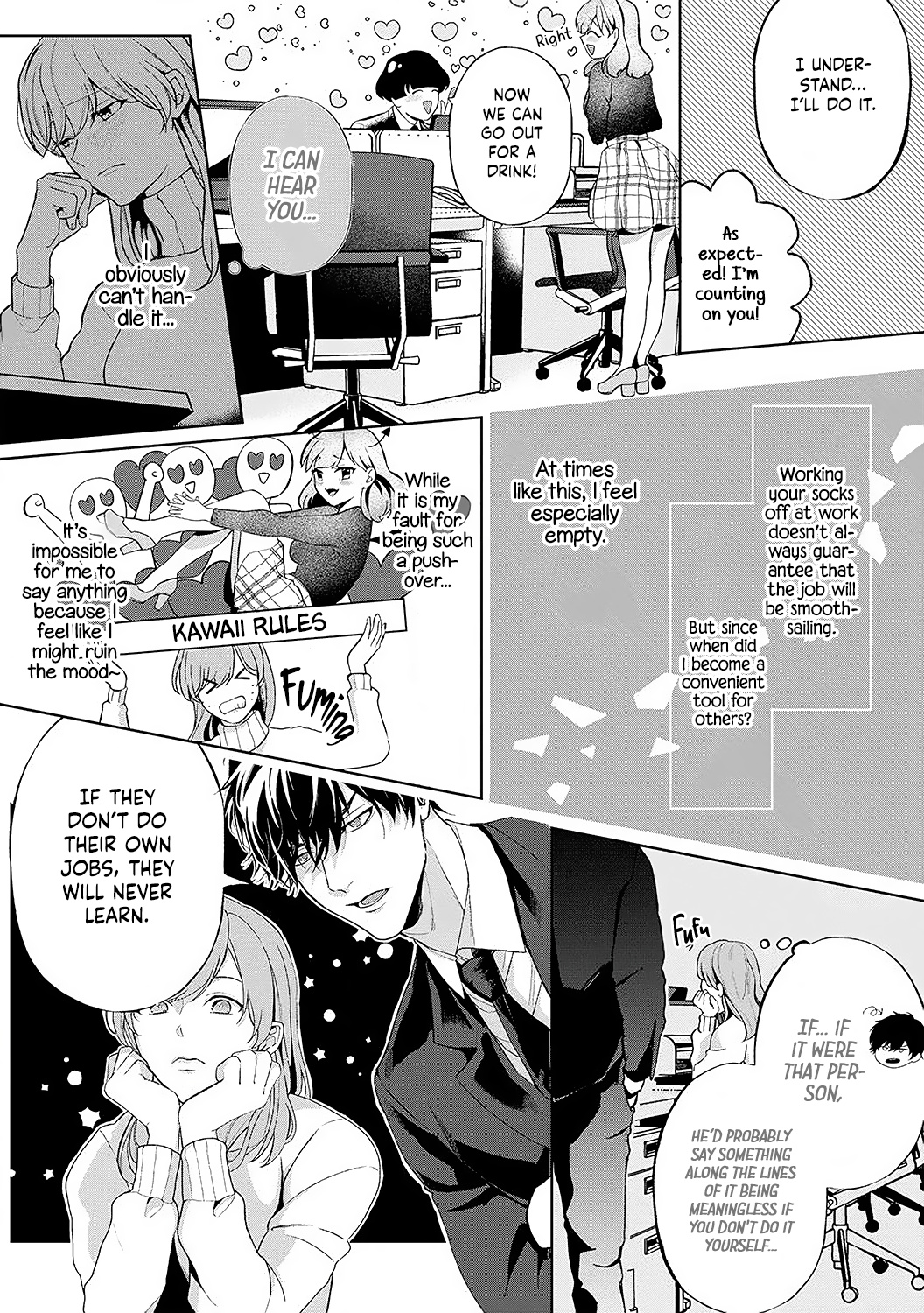 Dekiai Sex Method Elite Kare Wa Amasugi Seijuu, Tokidoki Uzai - Chapter 1