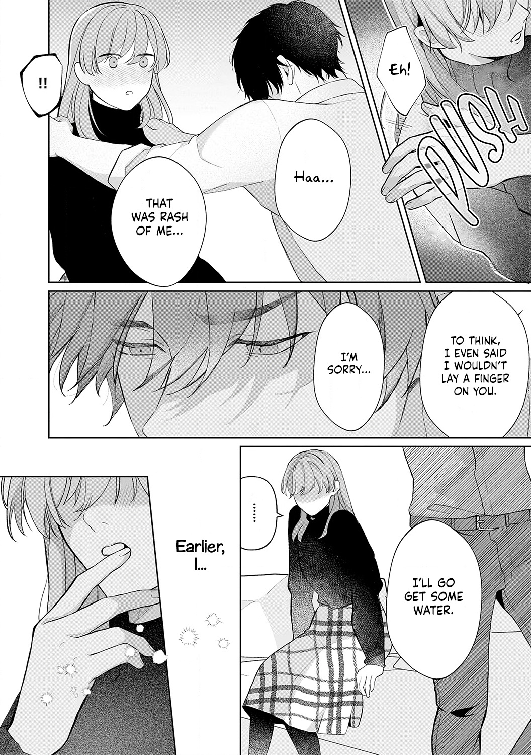 Dekiai Sex Method Elite Kare Wa Amasugi Seijuu, Tokidoki Uzai - Chapter 3