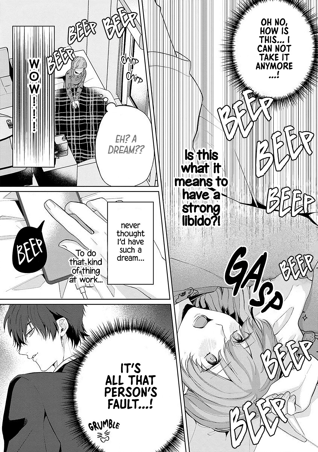 Dekiai Sex Method Elite Kare Wa Amasugi Seijuu, Tokidoki Uzai - Chapter 2