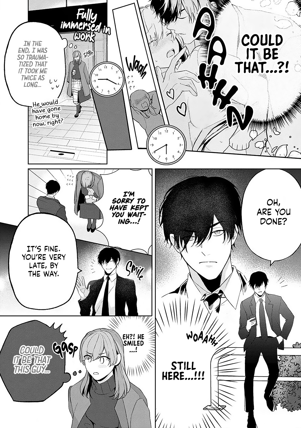 Dekiai Sex Method Elite Kare Wa Amasugi Seijuu, Tokidoki Uzai - Chapter 2