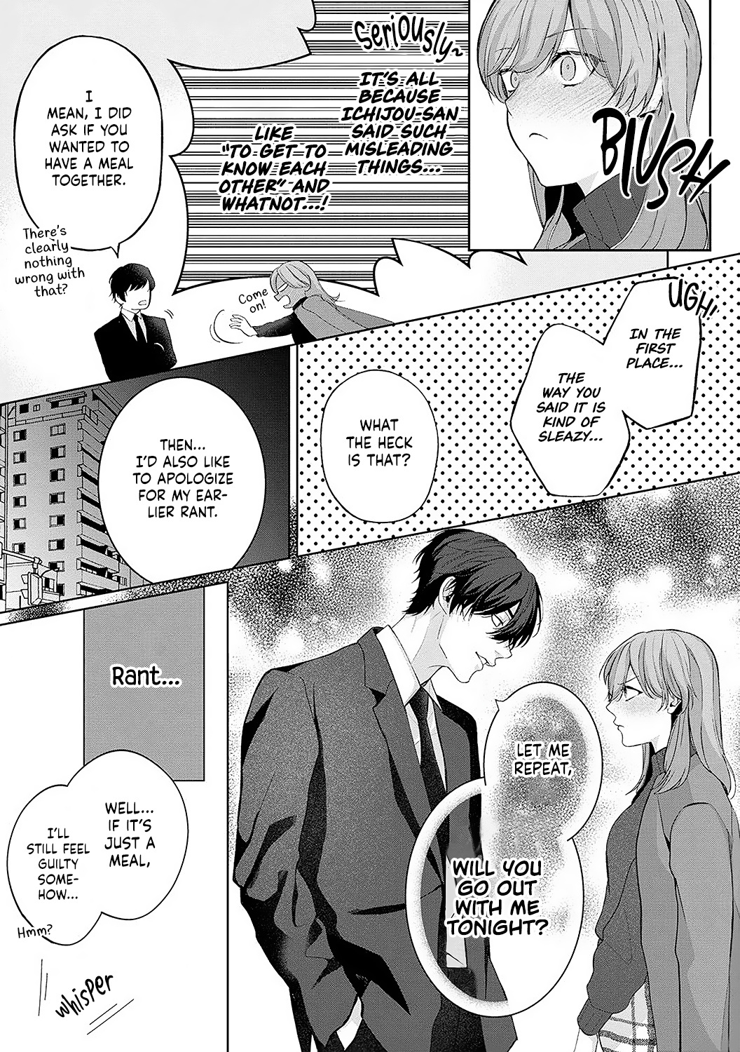 Dekiai Sex Method Elite Kare Wa Amasugi Seijuu, Tokidoki Uzai - Chapter 2