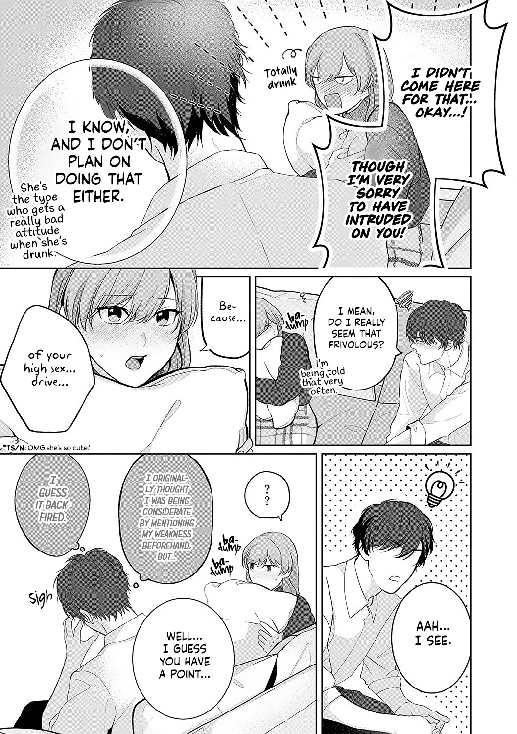 Dekiai Sex Method Elite Kare Wa Amasugi Seijuu, Tokidoki Uzai - Chapter 2