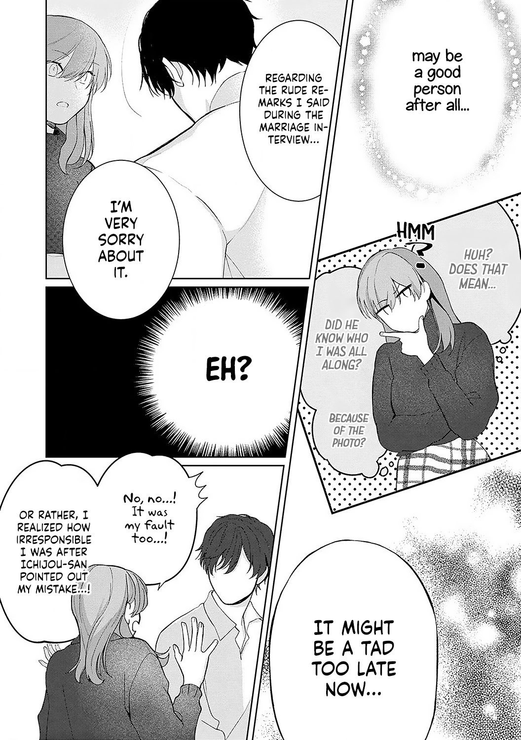 Dekiai Sex Method Elite Kare Wa Amasugi Seijuu, Tokidoki Uzai - Chapter 2