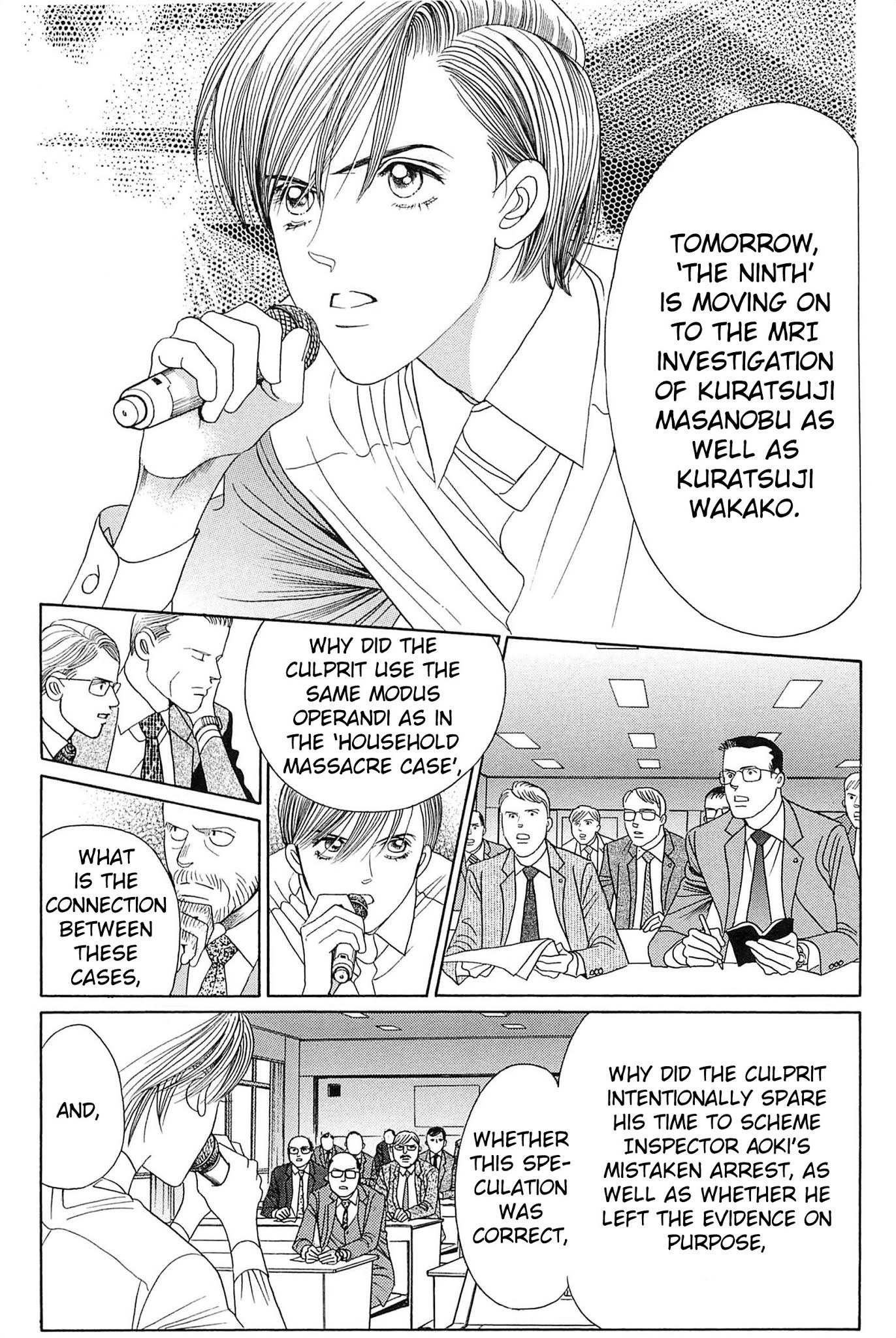 Himitsu - Vol.10 Chapter 1