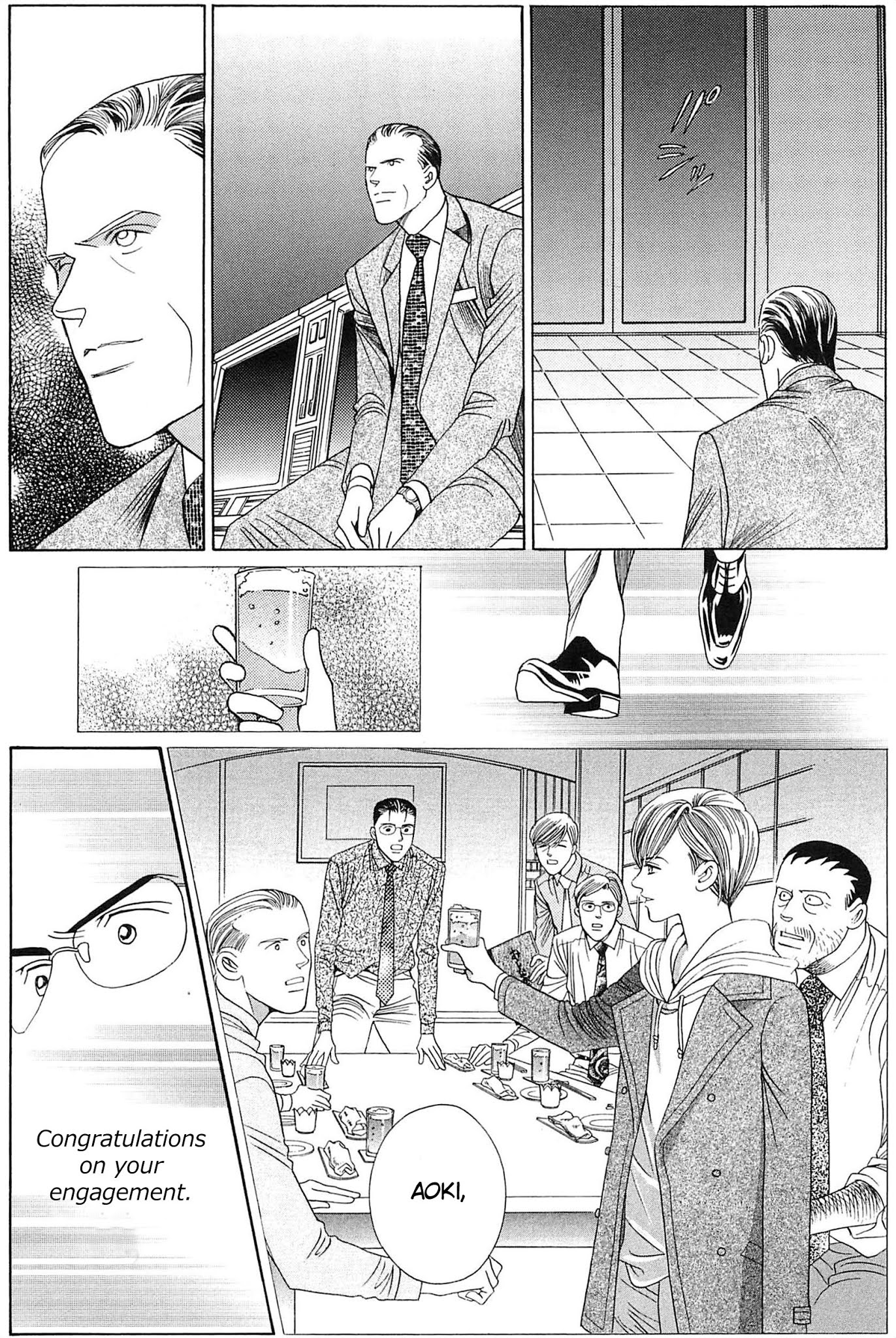 Himitsu - Vol.10 Chapter 1