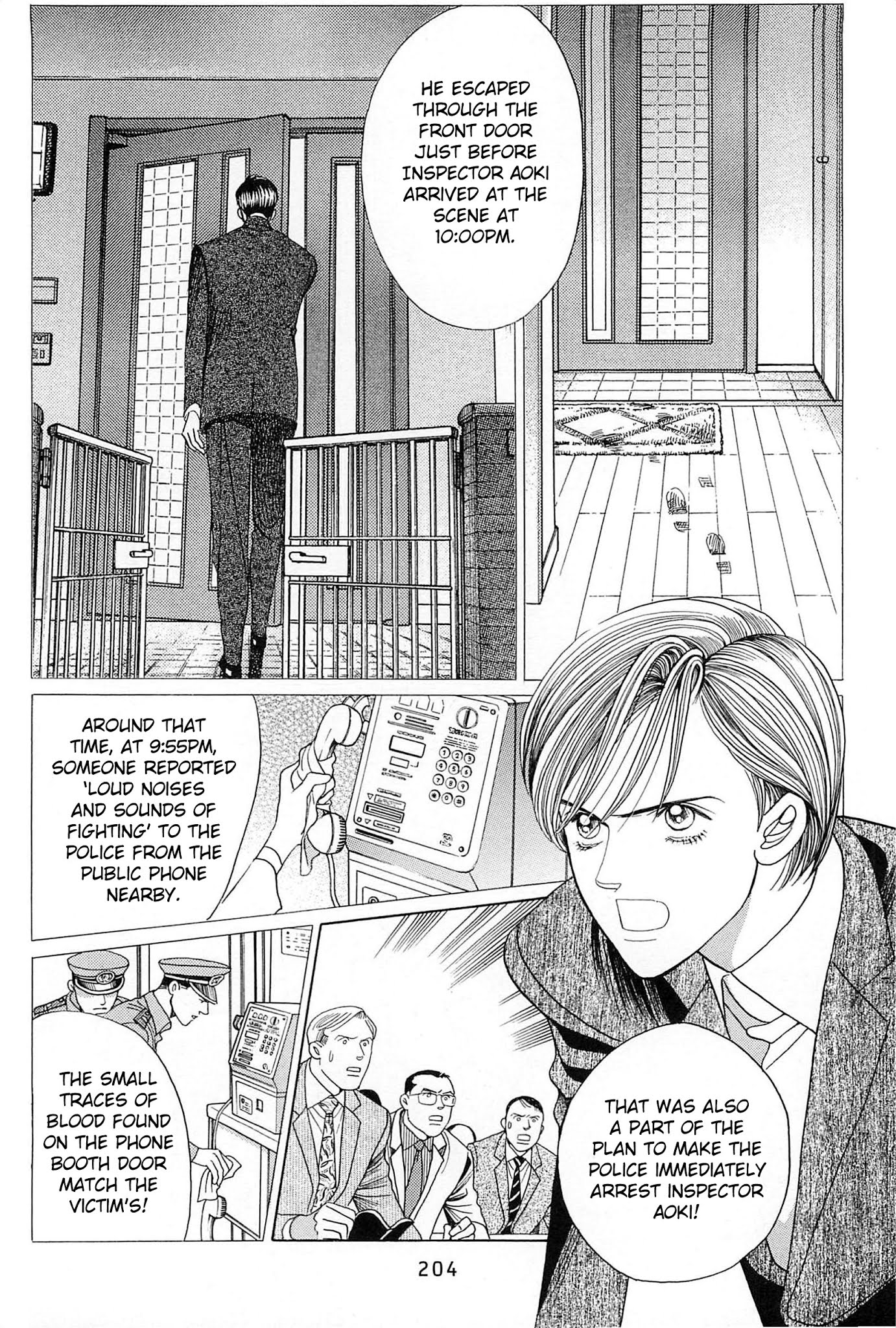 Himitsu - Vol.9 Chapter 4