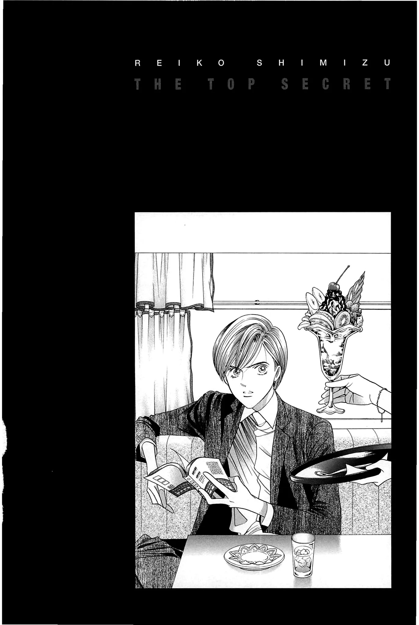 Himitsu - Vol.10 Chapter 3