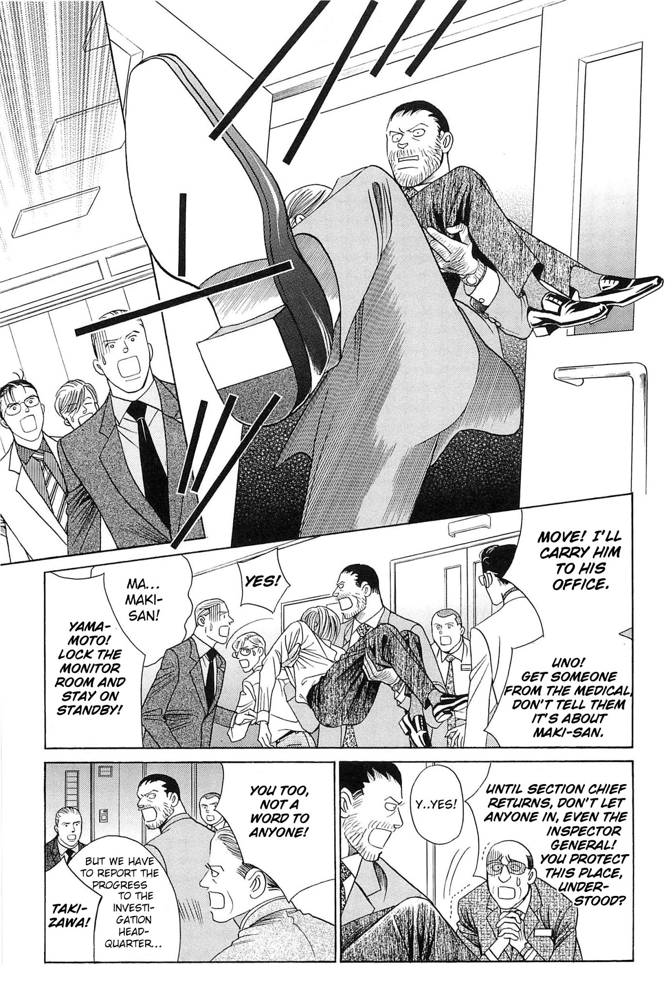 Himitsu - Vol.10 Chapter 2