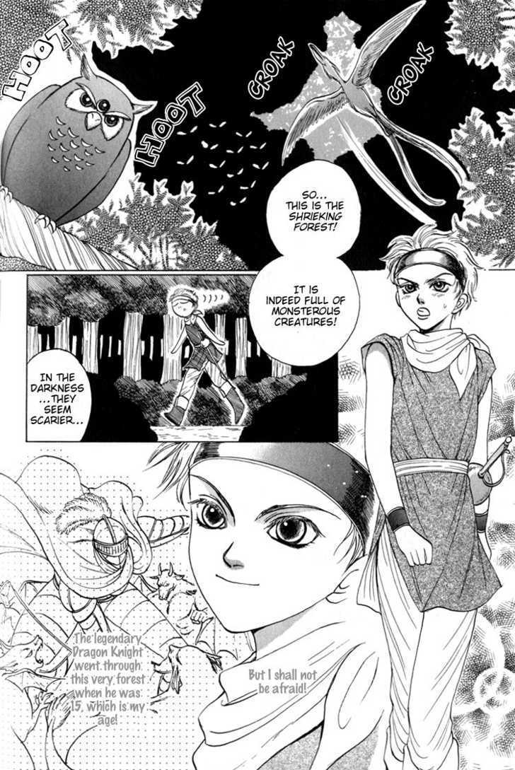 Tsumibito No Kiss - Vol.1 Chapter 4 : The Dragon Knight & The Prince