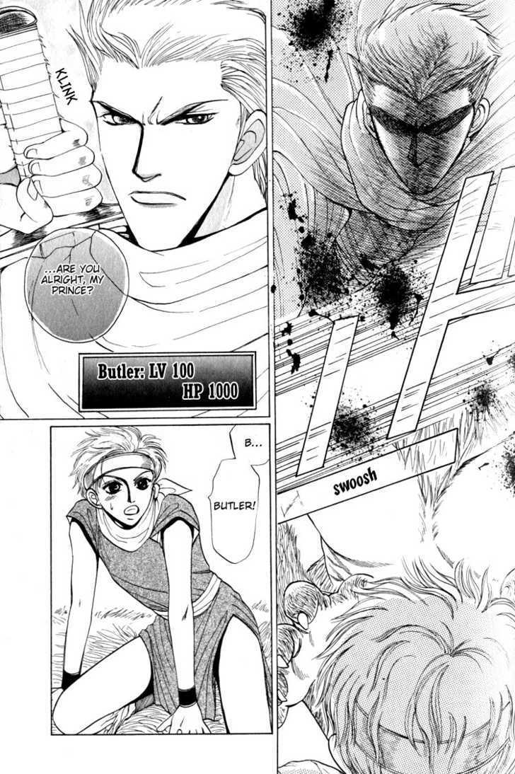 Tsumibito No Kiss - Vol.1 Chapter 4 : The Dragon Knight & The Prince