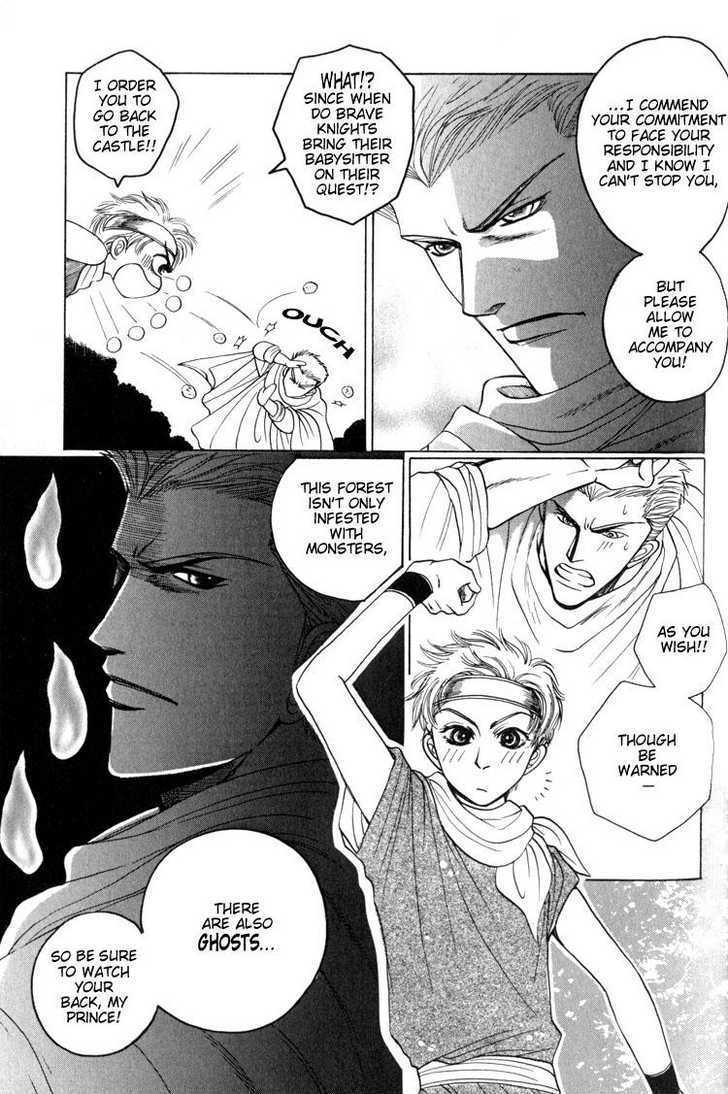 Tsumibito No Kiss - Vol.1 Chapter 4 : The Dragon Knight & The Prince