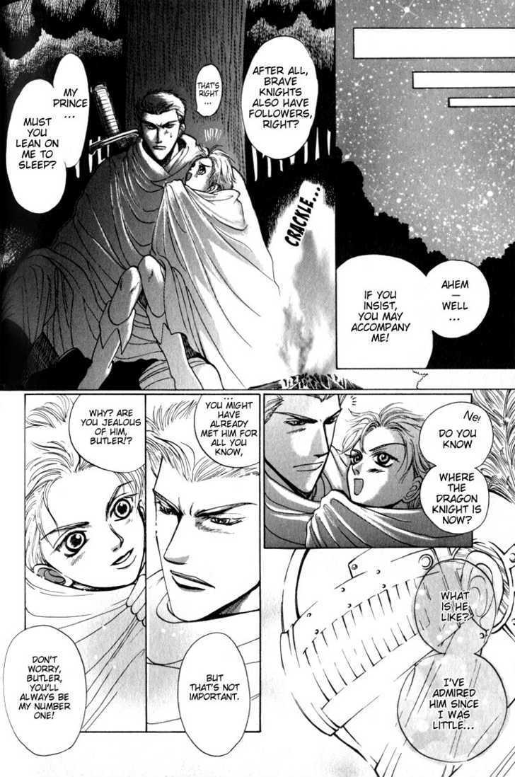 Tsumibito No Kiss - Vol.1 Chapter 4 : The Dragon Knight & The Prince