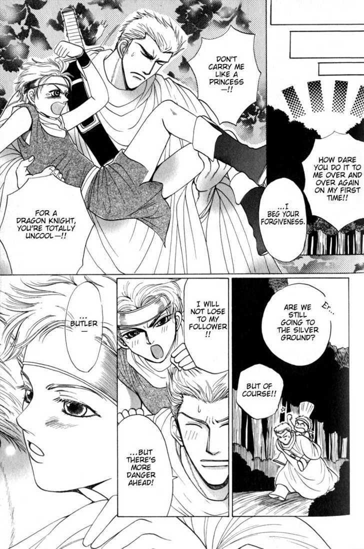 Tsumibito No Kiss - Vol.1 Chapter 4 : The Dragon Knight & The Prince