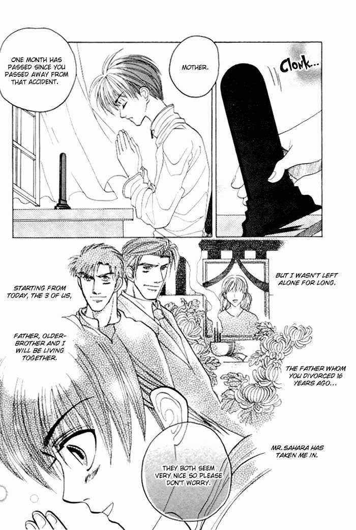 Tsumibito No Kiss - Vol.1 Chapter 3 : The Delicious Family Affair (Oiishi)